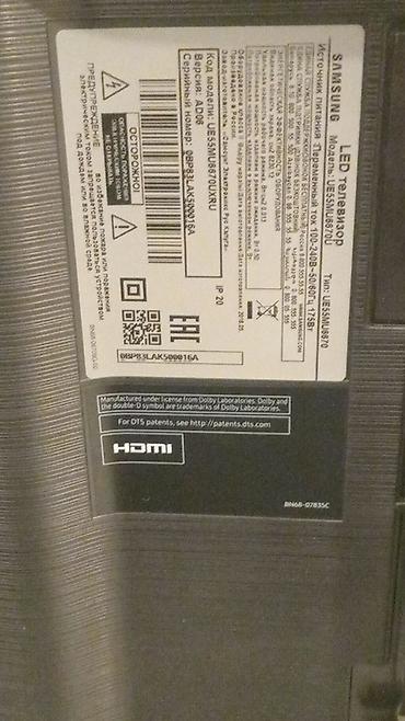 samsung 26: Samsung 55" 4K UHD Smart TV – UE55MU6870U - Model: UE55MU6870U — 3