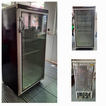 soyducu xaladenik: Холодильник Продажа