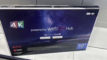 новые телевизоры: У НАС САМЫЙ НИЗКИЙ ЦЕНЫ. АКЦИЯ!!! LG WEBOS 50 ДЮМ ДИАГОНАЛЬ 130см