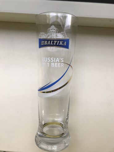 бесплатное проживание: Меняю стакан для пива новый на 1 шоколадку. Район тоголок молдо
