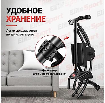 Спорт и отдых: Тренажёр для пресса AbCoaster YDK-299 складной с поворотным сиденьем — 5