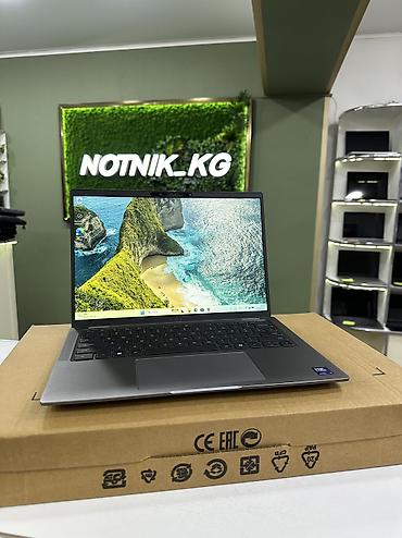 Б/у, Intel Core Ultra 5