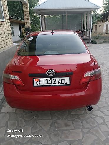 два авто: Toyota Camry: 2006 г., 2.4 л, Автомат, Бензин, Седан — 5