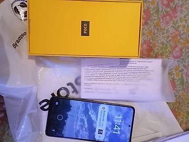 m7 pro: Poco M7 Pro 5G, Новый, 256 ГБ, цвет - Черный, 2 SIM — 4