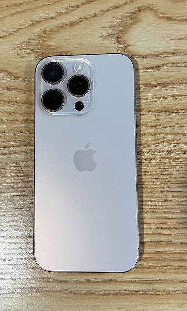 gps blokator: Prodajem iPhone 16pro, 256gb, desert titanium, star 18 meseci — 1