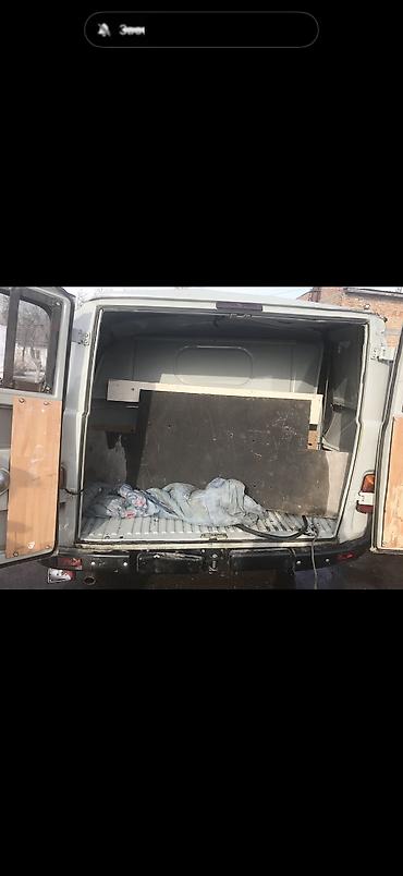 80 б4: УАЗ 452 Buhanka: 2017 г., 2.7 л, Механика, Бензин, Фургон — 9