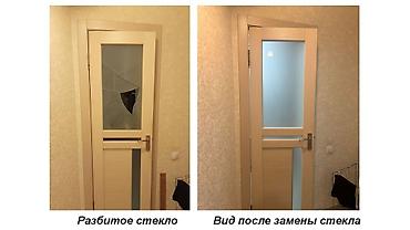 Ремонт окон и дверей: Дверь: Ремонт, Платный выезд — 5