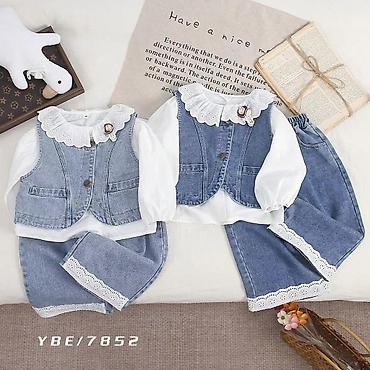 Комплекты одежды: Комплект, цвет - Черный — 19