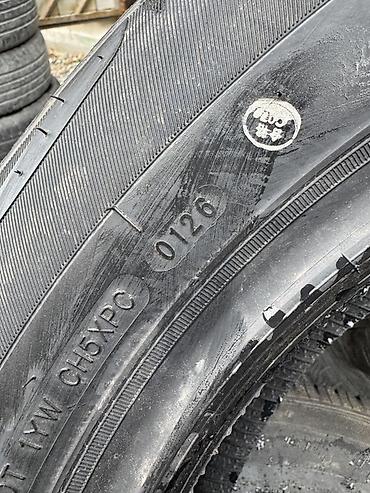 cls 55: Шина YOMAR TIRES Skyrace P05 Цена указана за 1 колесо. Есть — 2