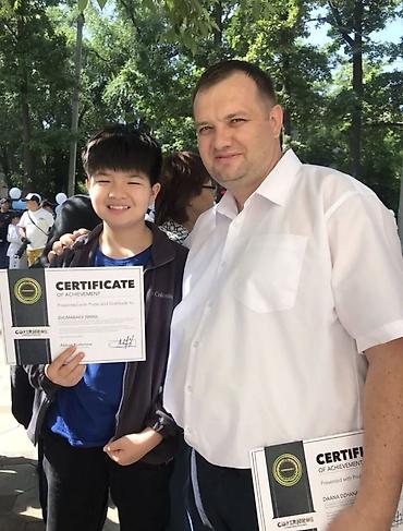 для школа: Репетитор по математике — 3
