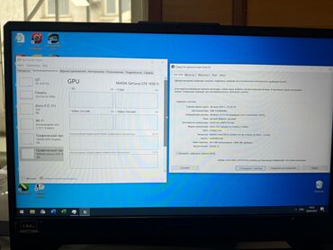 мини компьютер: Ноутбук, Asus, 4 ГБ ОЗУ, Intel Core i5, Б/у, Для работы, учебы, память SSD