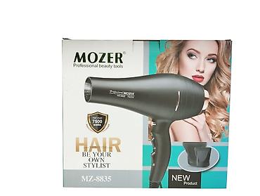 hava üfürücü: Keyfiyyətli Hava feni "Mozer 8835" 7000W - 20.99AZN . 🆕Bütün — 3