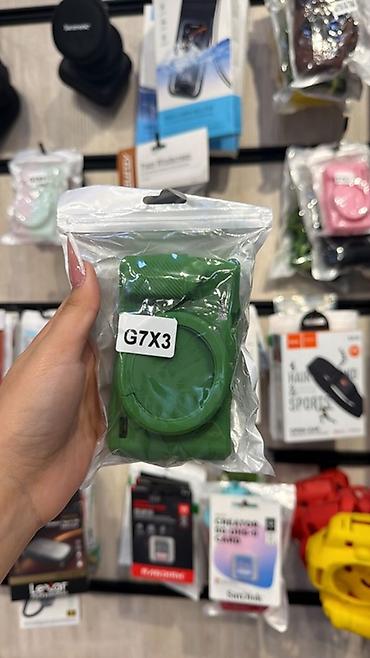usta cantasi: Məhsul: G7X3 fotoaparat üçün silikon qoruyucu örtük və linza qapağı — 1