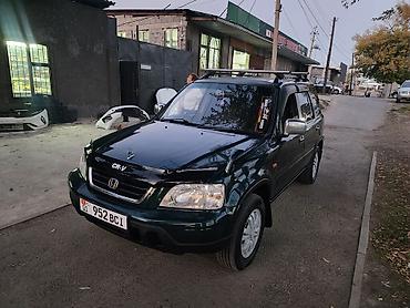 santa crus: Honda CR-V: 1997 г., 2 л, Автомат, Бензин, Кроссовер — 4