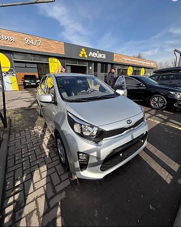 Kia: Kia Morning: 2019 г., Бензин, Хэтчбэк — 5