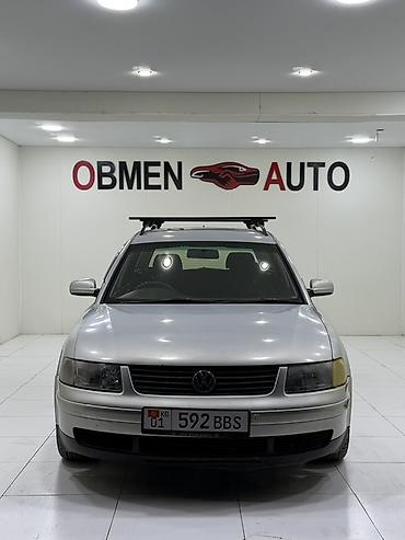pasat b5: Volkswagen Passat: 1999 г., 1.8 л, Автомат, Бензин, Универсал — 1