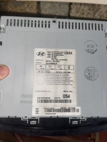 Maqnitofonlar: Hyundai orijinal avtomobil maqnitolası və ekran modulu Model — 2