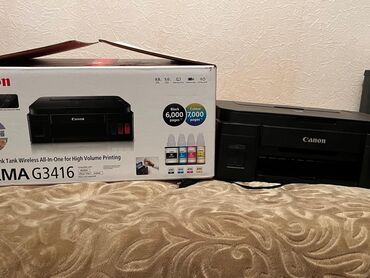tikiş maşını overlok: Canon Pixma G3416 printer satılır. Tam yeni vəziyyətdədir, yalnız