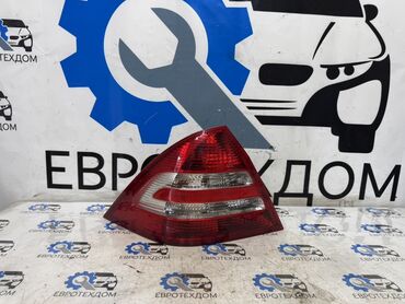 задние фонари на мерседес: Задний левый стоп-сигнал Mercedes-Benz 2005 г., Б/у, Оригинал, Германия
