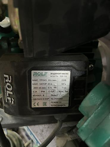 мотопомпа мп 800: Водяной насос ROLF TOP-750 Назначение: - Повышение давления и — 2