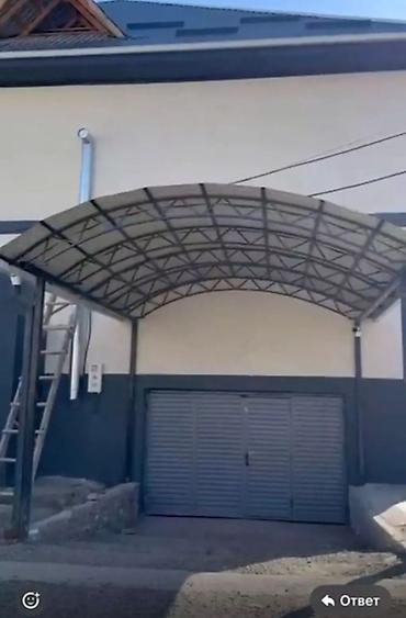 сдается квартира новопавловка: 25 м², 1 комната, Новопавловка с., Без животных — 10
