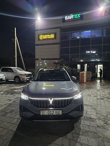 byd e1: Voyah Бесплатно: 2021 г., 1.5 л, Автомат, Гибрид, Лифтбек — 3