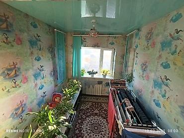 Продажа коттеджей и домов: Срочно! Но разумно. Продается большой дом, с большим участком. + — 17