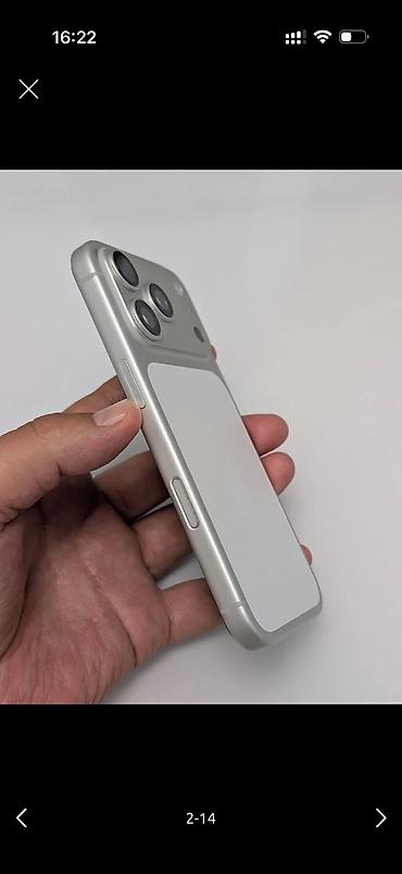 ipon: IPhone 17 Pro, Б/у, 256 ГБ, White Titanium, 97 % — 4