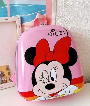 Ostale dečije stvari: Ranac za vrtić
Cena 1600 din — 2