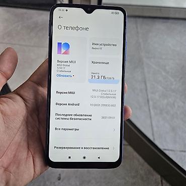 zte red magic: 📱 Xiaomi Redmi 9T 4/128GB 🔹 Память: 4/128 ГБ 🖥️ Экран: Четкое — 2