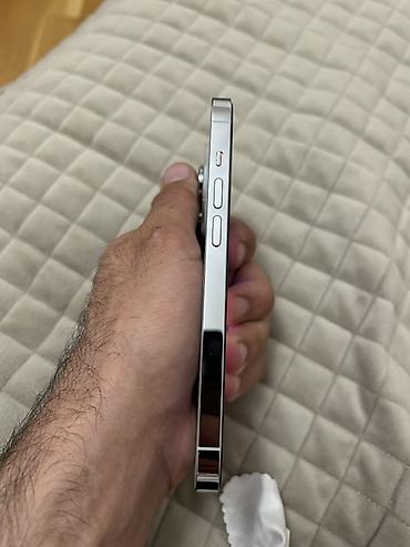 Mobil telefonlar: IPhone 14 Pro, 128 GB, Ağ, Face ID — 4