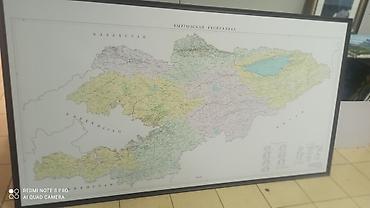 карта кыргызстана 3d: Физическая карта Кыргызстана в рамке, показывающая рельеф, водные — 4