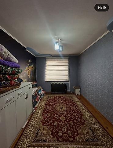 Продажа коттеджей и домов: Продаётся ДОМ !!! — 9