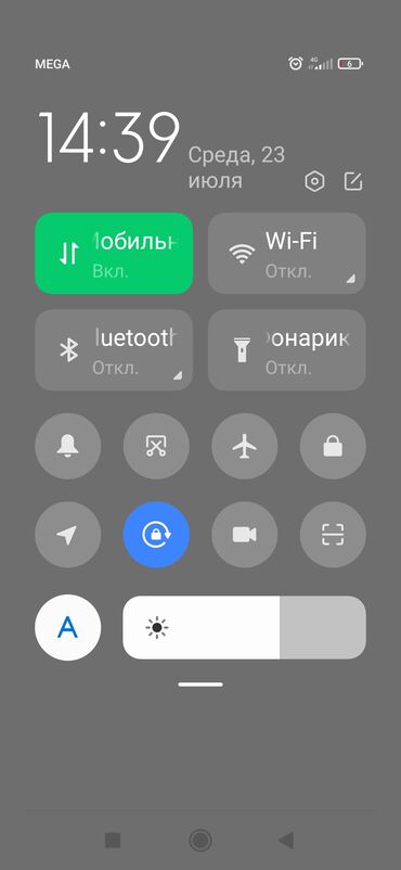 телфон редми 9: Redmi, Redmi 9T, Б/у, цвет - Синий, 1 SIM, 2 SIM