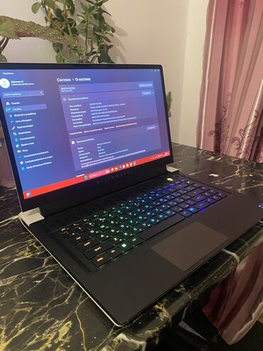 ноутбук 2 гб оперативной памяти: Ноутбук, Dell, Intel Core i7, 15.6 ", Колдонулган, Оюндар үчүн