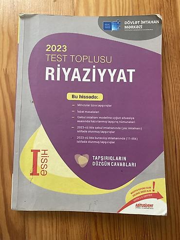 array informatika pdf: Məhsul: 2023 “Riyaziyyat – Test Toplusu”, Hissə I Nəşriyyat: Dövlət — 1