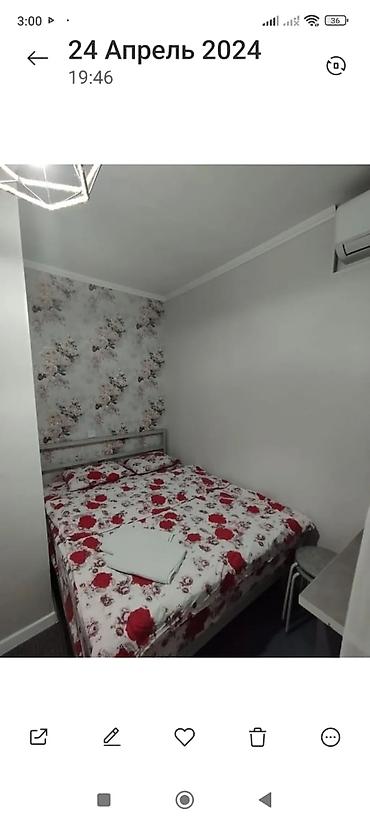 1 комната, Аламединский рынок / базар, Душевая кабина, Постельное белье, Кондиционер