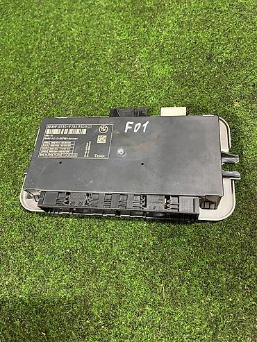 Блок управления кузовной электроникой BMW F01 (Body Domain