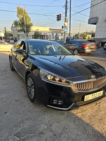 киа к 7 2018: Kia K7: 2018 г., 2.4 л, Автомат, Гибрид, Седан