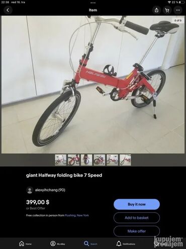 Bicikli za odrasle: Sklopivi bicikla HALF WAY Model sa viljuskama samo sa jedne strane na lalafo.rs — 4 Bicikli za odrasle: Sklopivi bicikla HALF WAY Model sa viljuskama samo sa jedne strane — 4