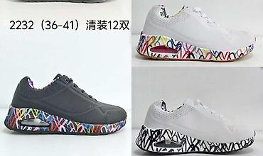 nike lilly: Skechers patike NOVO Novo Brojevi 36 do 41 fb Moja Kupovina 1 — 1