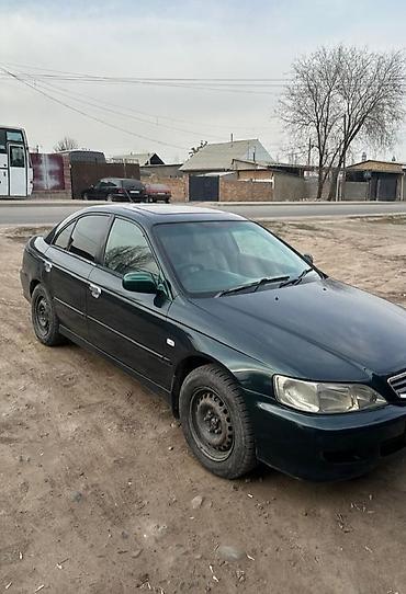Honda: Honda Accord: 2001 г., 2.3 л, Автомат, Бензин, Седан — 6