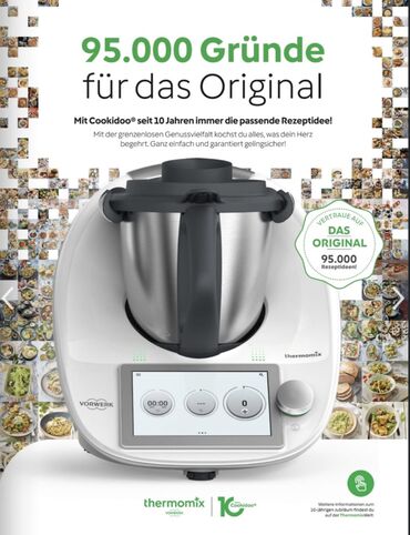 бытовая техника в расрочку: ‼️♥️Thermomix TM 6 ♥️‼️👌🏻
Germany 🇩🇪