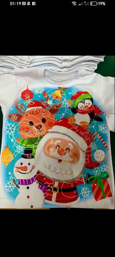 Pidžame: ✨ Dečija svetleća pidžama – veličina 8✨ Mekana i udobna, sa zabavnim na lalafo.rs — 8 Pidžame: ✨ Dečija svetleća pidžama – veličina 8✨ Mekana i udobna, sa zabavnim — 8