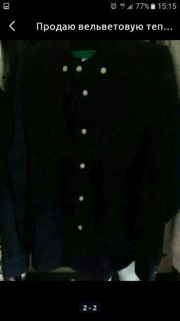 Спецодежда: Вильветовая теплая рубашка с европы на 8-11лет — 2