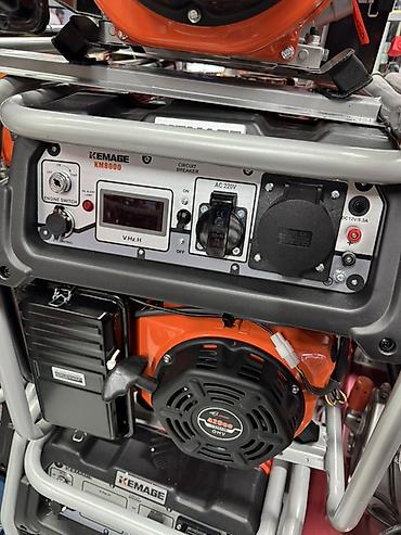 моточасы: Бензиновый генератор KEMAGE KM8000 - Выходное напряжение: AC 220V - — 1