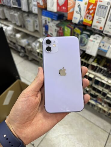 айфон х плата: IPhone 11, 128 ГБ, Deep Purple, Защитное стекло, Чехол, 82 %