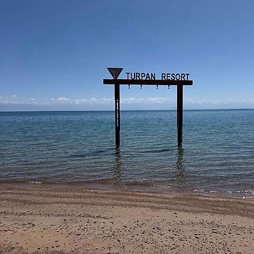 Иссык-Куль 2026: 🔥🔥🔥Срочно!! Продается роскошный КОТТЕДЖ ПСО в престижном центре отдыха — 11