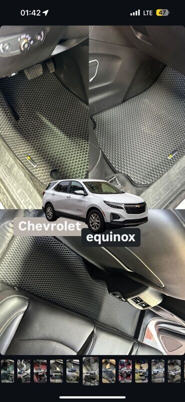 Полики: 3D Eva Полики Для салона Новый, Самовывоз, Бесплатная доставка, Платная доставка at lalafo.kg — 8 Полики: 3D Eva Полики Для салона Новый, Самовывоз, Бесплатная доставка, Платная доставка — 8