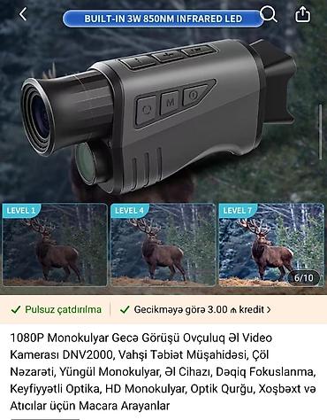 Бинокли: 1080P monokulyar gecəgörüşü ovçuluq əl video kamerası – DNV2000 — 1